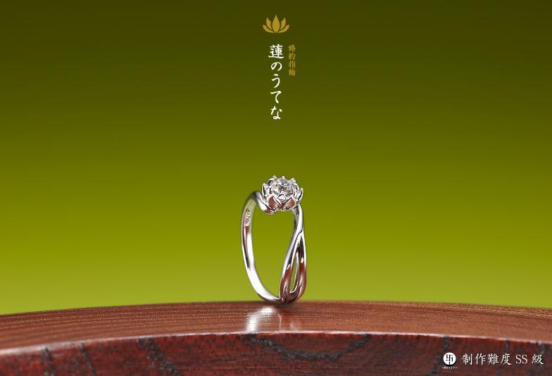【静岡】和風の婚約指輪を贈りたい男性へ。プロポーズで人気デザインランキング