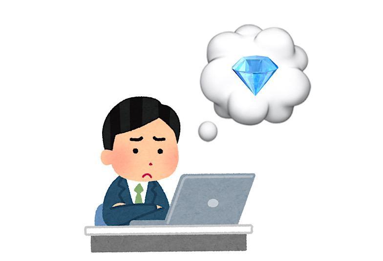 【浜松】プロポーズリングにおすすめするダイヤモンドの選び方