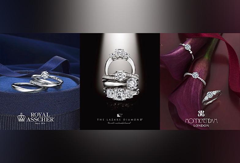 富山　結婚指輪はしっかりこだわりたい派の方に品質の高さと高級感のあるデザインの結婚指輪
