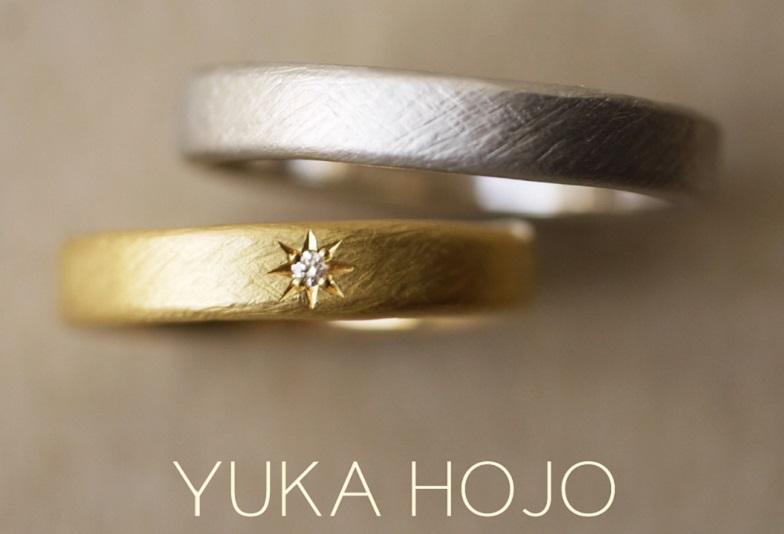 【福島市】かわいくてシンプル！ナチュラルさが人気のYUKAHOJO