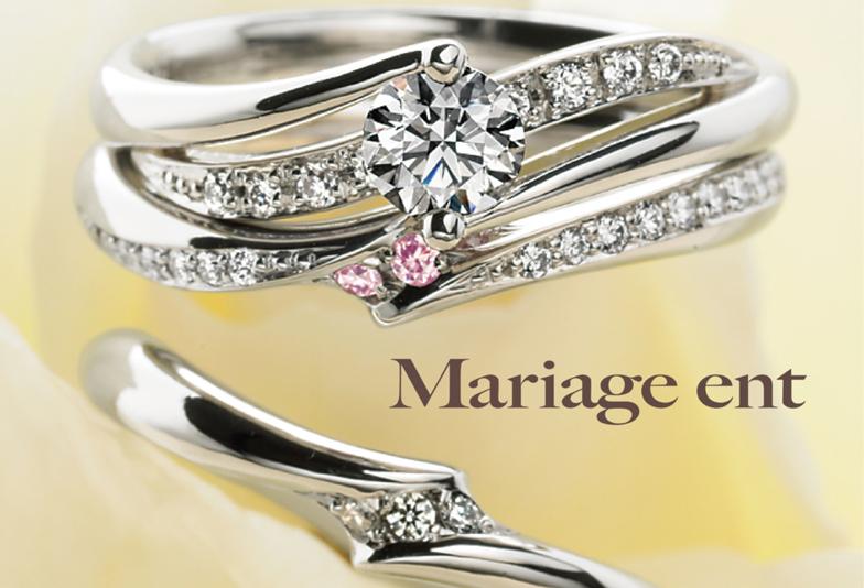 【大阪・梅田】高品質ダイヤモンドをあしらっているブランド「Mariage ent~マリアージュエント」をご紹介致します！