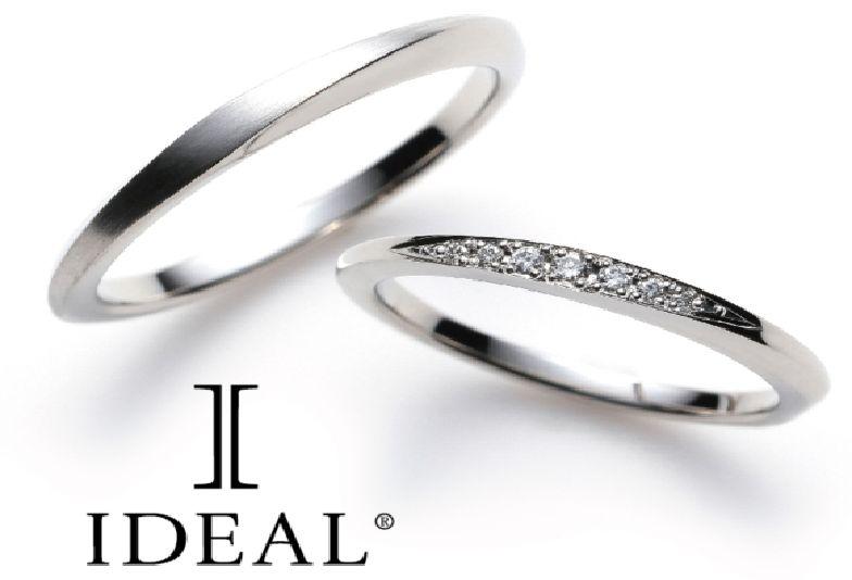 【姫路市】繊細なデザインと耐久性を兼ね備えた高品質結婚指輪ブランド『IDEAL Plus fort』をご紹介