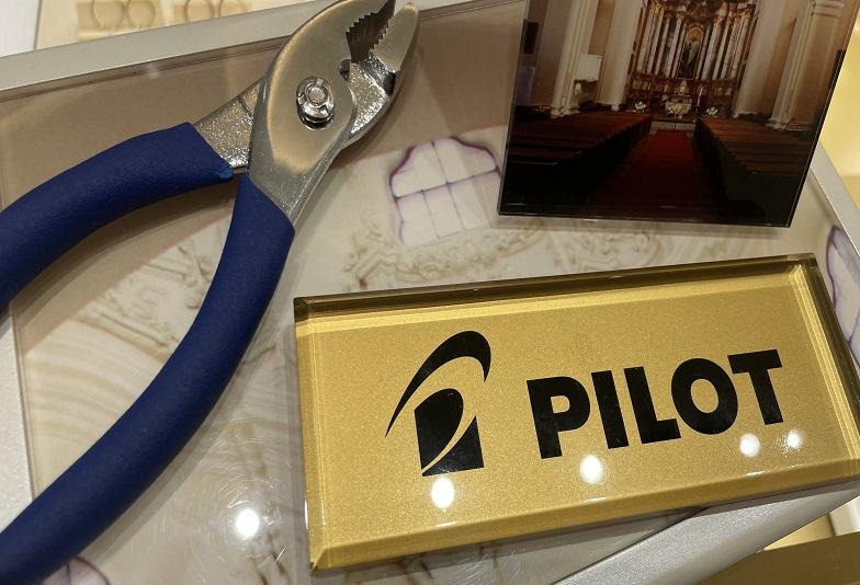 【京都市】日本一の強度を誇る「PilotBridal（パイロットブライダル）」の結婚指輪をご紹介します！