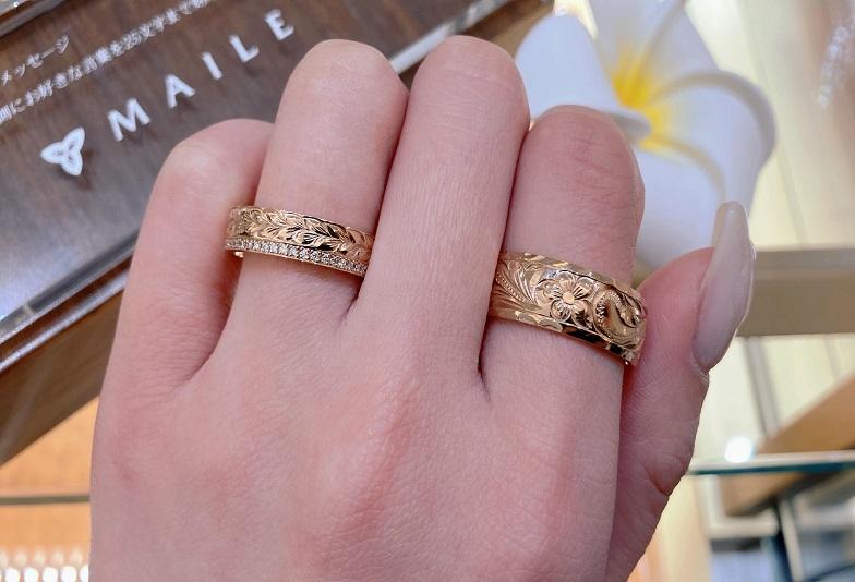 【京都市】夏に向けておすすめ！ハワイアンジュエリー「MAILE」の結婚指輪をご紹介！