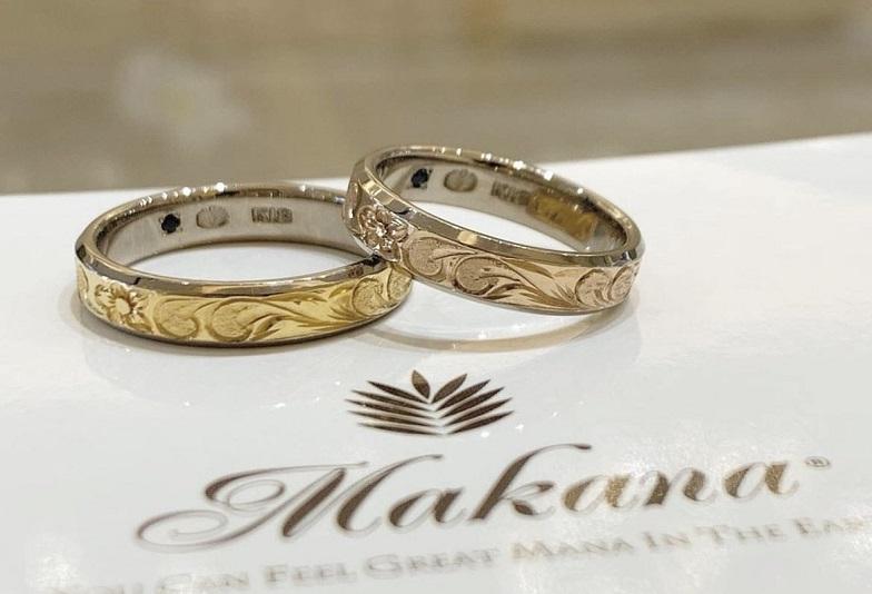 【京都】ハワイアンジュエリー選ぶなら丈夫で安心な「Makana（マカナ）」の結婚指輪がおすすめ！