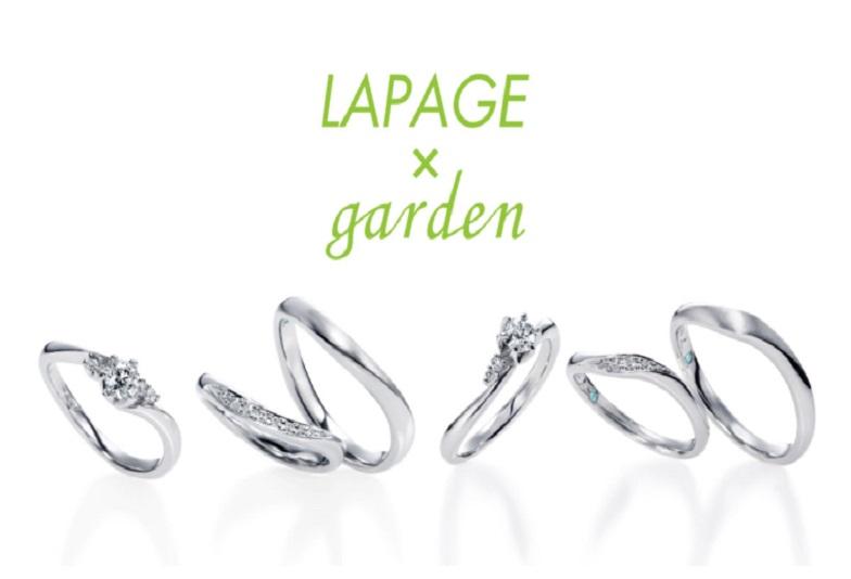 【南大阪・和歌山市】動きある繊細なコンビリングが魅力な結婚指輪ブランドLapage