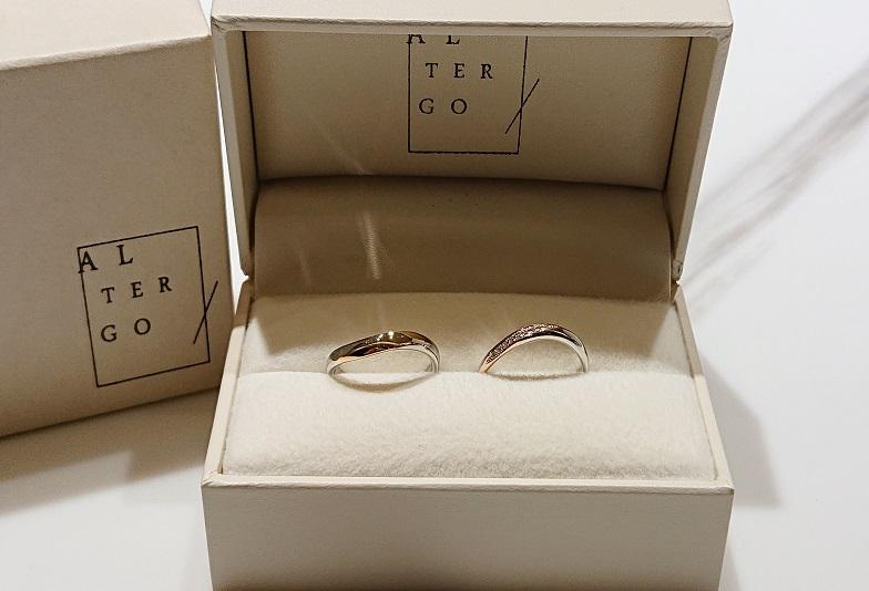 【京都市】2人の好みが違う方にも安心！自由に幅や形など好みのデザインにカスタマイズできる結婚指輪「アルテルゴ」のご紹介！