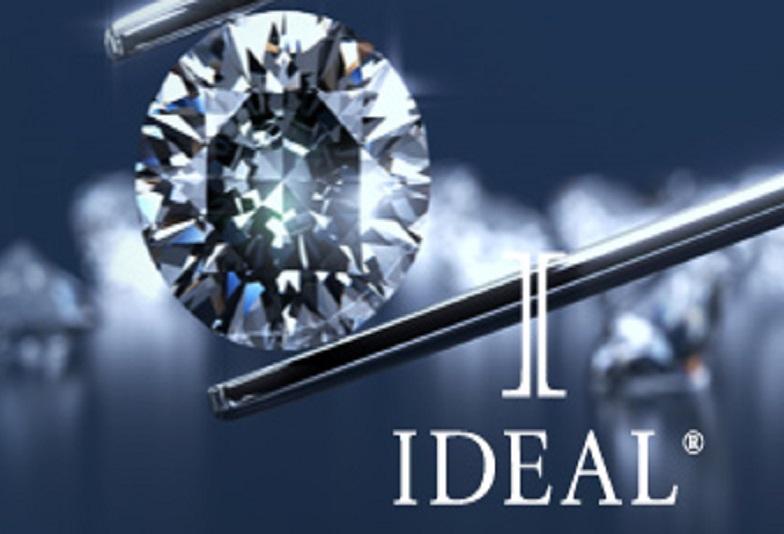 【京都市】高品質なダイヤモンドでプロポーズ！想いを伝える大切なプロポーズにふさわしいダイヤモンドを選びましょう