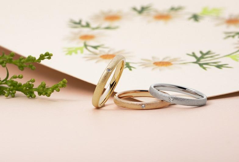 【福島市】結婚指輪シンプルで高品質のスイスブランド【FURRER JACOT】(フラージャコー)