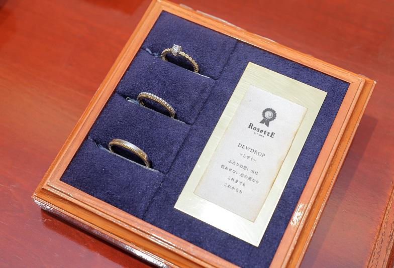 京都市｜婚約指輪にもできる！大切な人との記念日プレゼントに人気なエタニティリングをご紹介