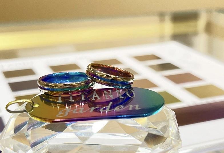 【京都】金属アレルギー対応チタンを使用したTITANIOの結婚指輪