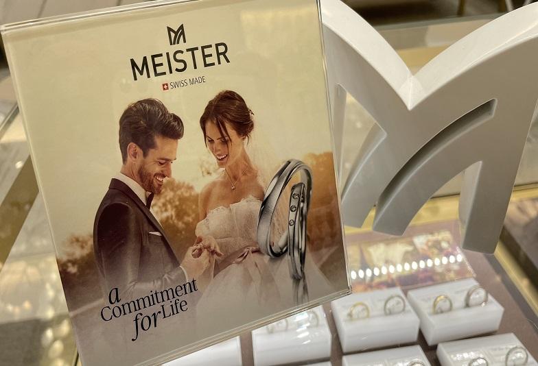 【京都】幅太でカッコイイ結婚指輪ブランド「MEISTER（マイスター）」のご紹介！