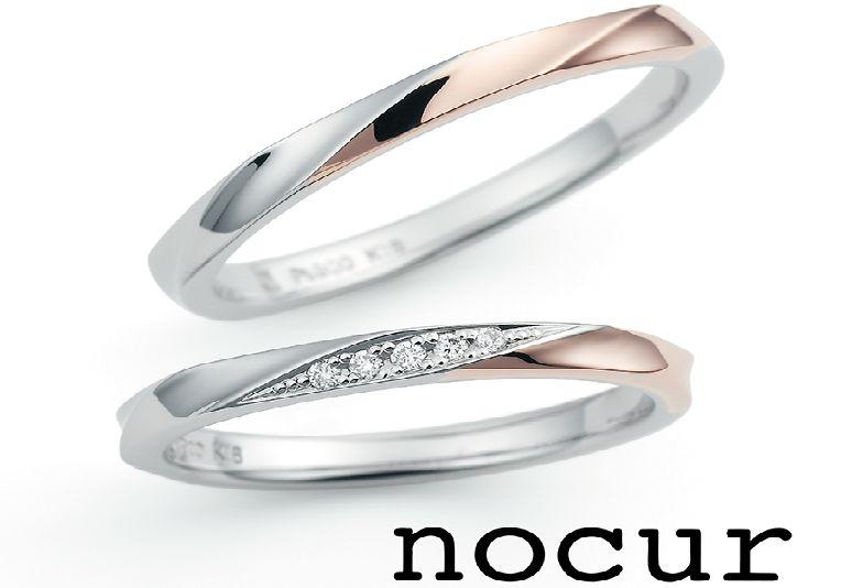 神戸三ノ宮　2本で15万円以内で揃う結婚指輪ブランド「nocur」のご紹介！
