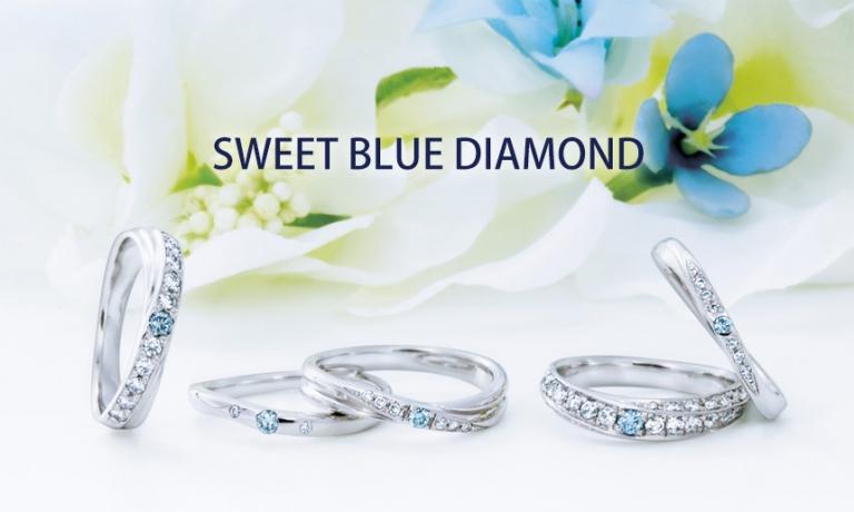 【和歌山市・海南市】Something Blue の願いをこめたブルーダイアを使った結婚指輪をご紹介いたします！