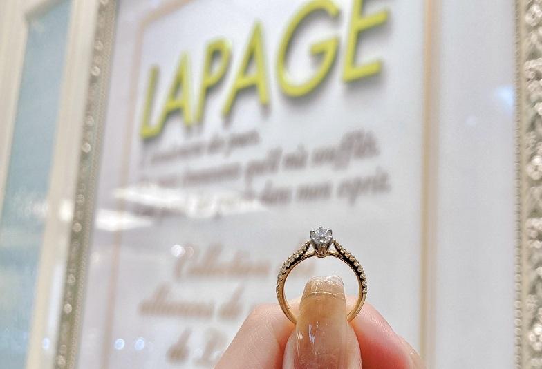 【京都市】京都とパリのクラシックでモダンなアトリエから生まれた人気のジュエリー「LAPAGE（ラパージュ）」のご紹介！