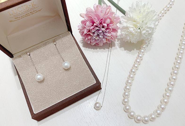 【浜松】真珠ネックレスを選ぶなら無調色真珠取り扱いの専門店へ