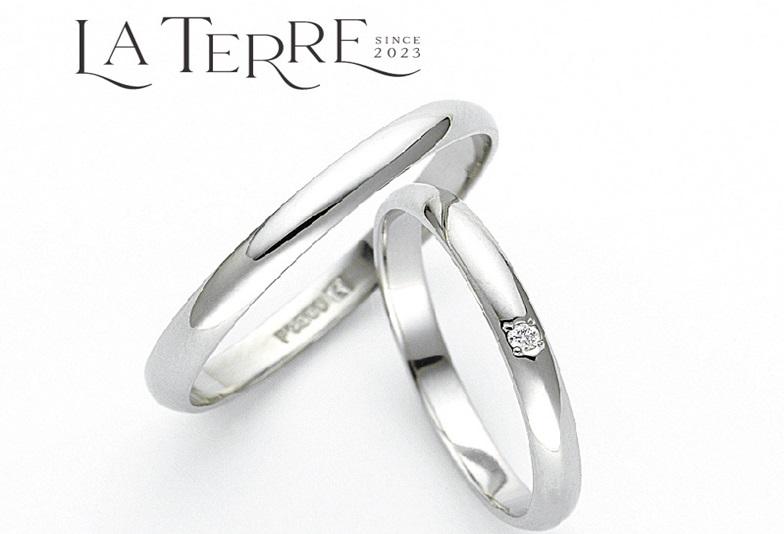 【京都】7万円でプラチナの結婚指輪が揃うブランド「LA TERRE（ラ テール）」