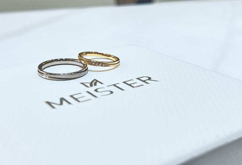 【京都】スイスで作るおしゃれな鍛造結婚指輪「MEISTER（マイスター）」