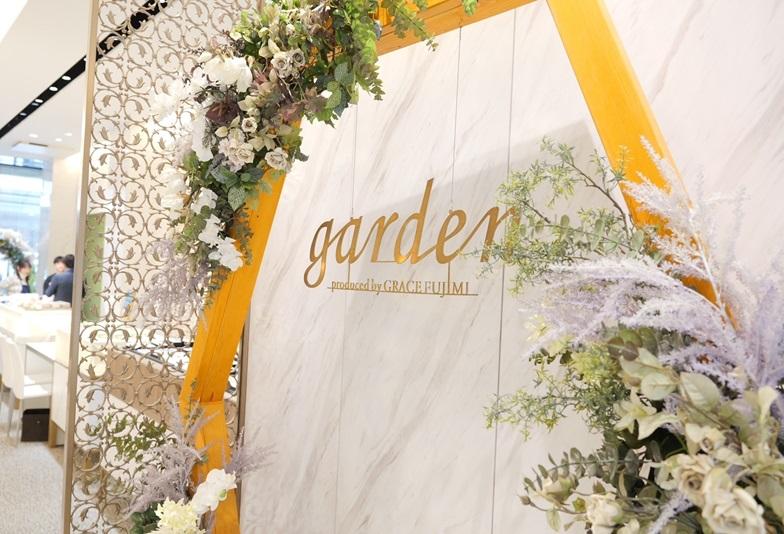 京都で低価格で叶う結婚式 by garden｜15名、約30万でできる結婚式（オリジナルウェディング）