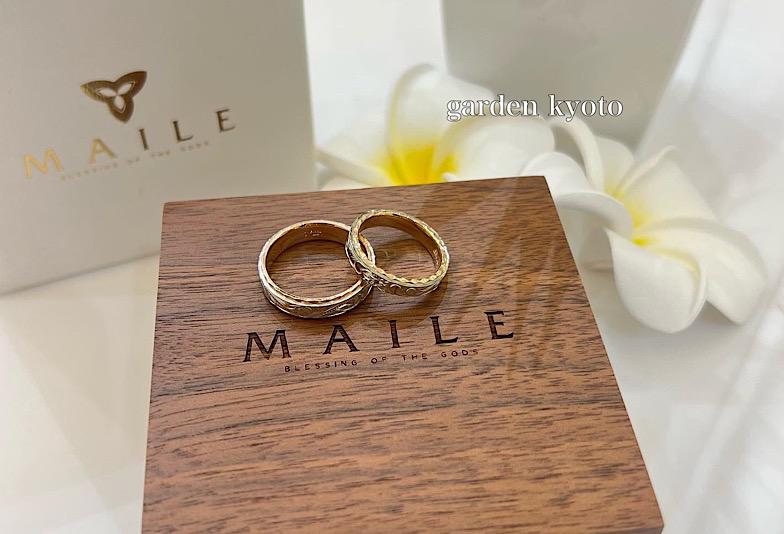【京都】オーダーメイドで叶うオリジナルのハワイアンジュエリー「MAILE」の結婚指輪
