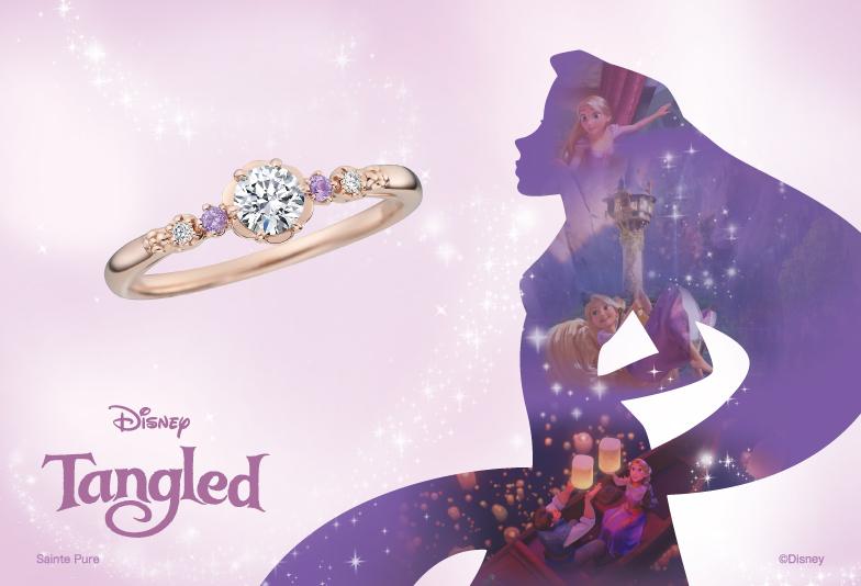 和歌山・かつらぎ町　ディズニープリンセスシリーズのラプンツェルから数量限定の婚約指輪が登場！