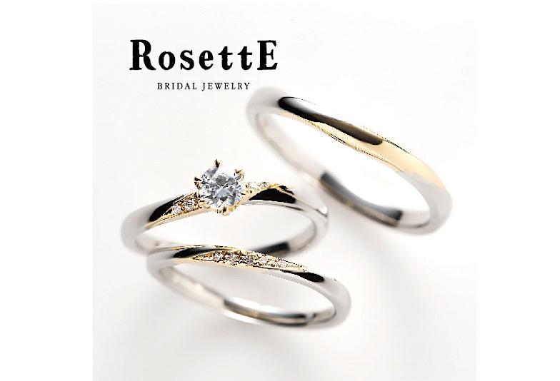 【宇都宮市】クラシカルな雰囲気のブライダルリングを探すなら