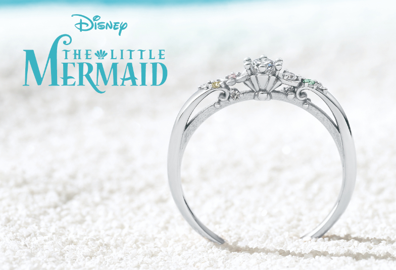 【和歌山・和歌山市】　ディズニープリンセスシリーズのリトルマーメイドから数量限定の婚約指輪が今年も登場！