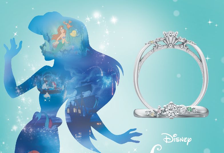 【神戸・三ノ宮】ディズニー『THE LITTLE MERMAID』の新作婚約指輪登場！