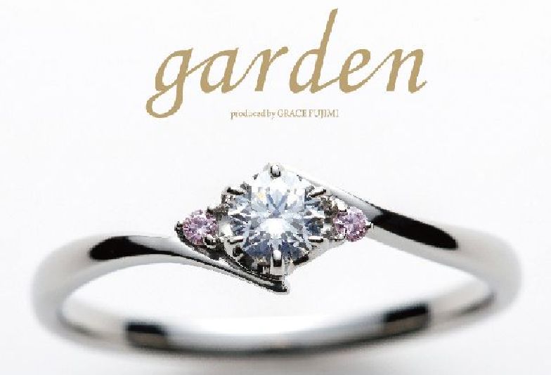 神戸三ノ宮　価格で婚約指輪を諦めている方に必見！gardenではお得に婚約指輪＆結婚指輪を揃えれるプランございます