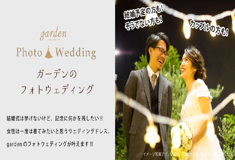 【南大阪・岸和田市】