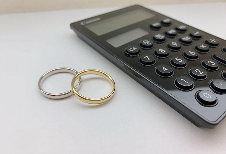 【浜松市】結婚指輪の価格の差は何？！安いものと高いもので比べてみた