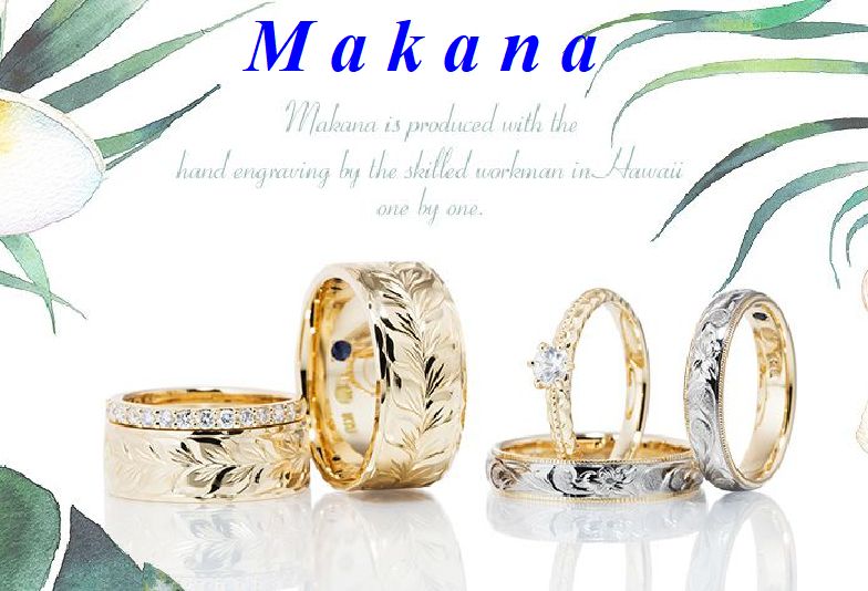 【神戸・三ノ宮】ハワイの伝統と日本の技で作られたハワイアンジュエリー『Makana』