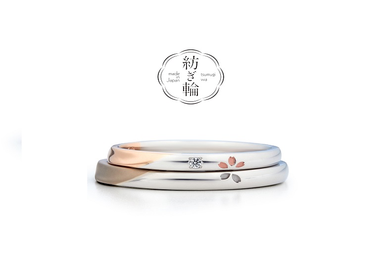 【宇都宮市】紡ぎ輪の結婚指輪