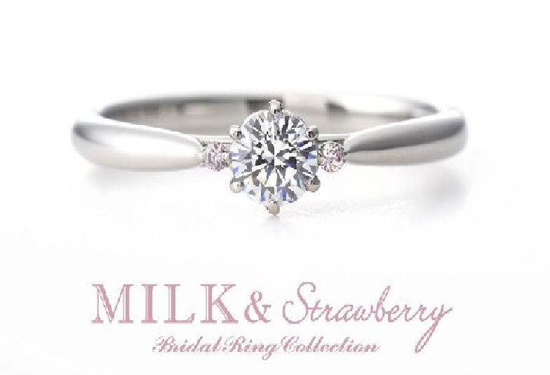 神戸三ノ宮　ピンクダイヤモンドが大人可愛い！MILK＆Strawberryの婚約指輪をご紹介