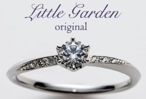 明石市　婚約指輪・結婚指輪3本を21万円でお得に揃えることが出来るブライダルプランをご紹介