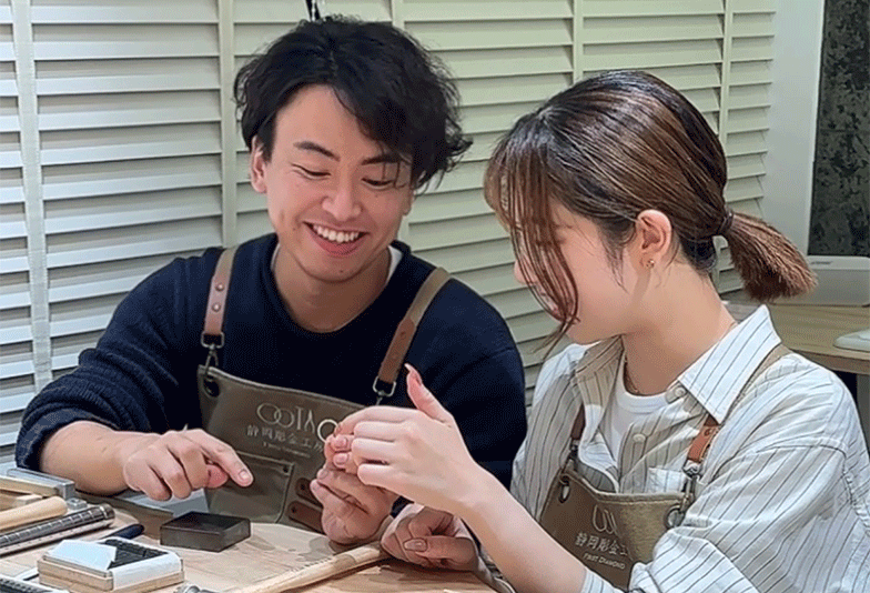 【静岡市】手作り結婚指輪の手厚いサポートが人気！プロにすぐ聞ける彫金工房は？