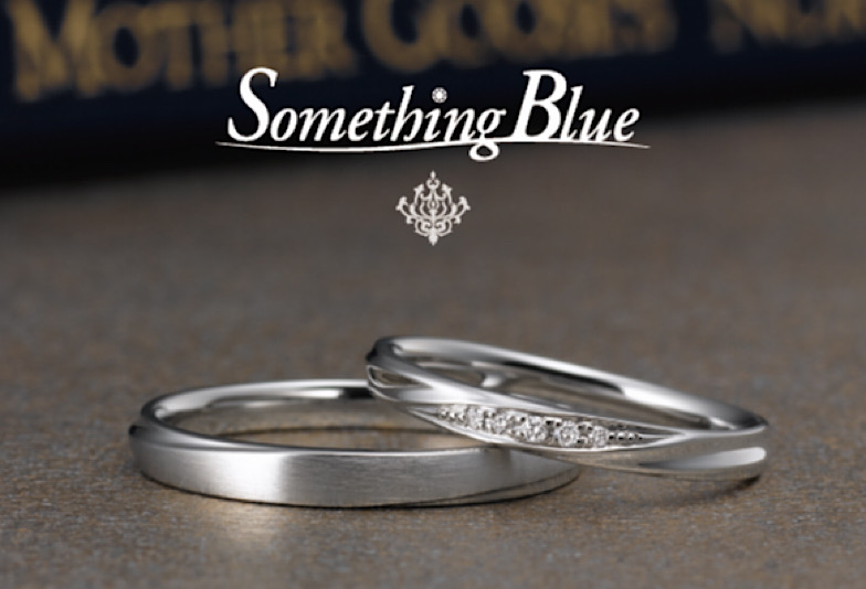 【宇都宮市】サムシングブルー