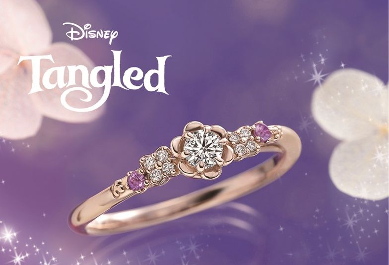 神戸・三ノ宮｜ディスニープリンセス『ラプンツェル』新作エンゲージリング登場！