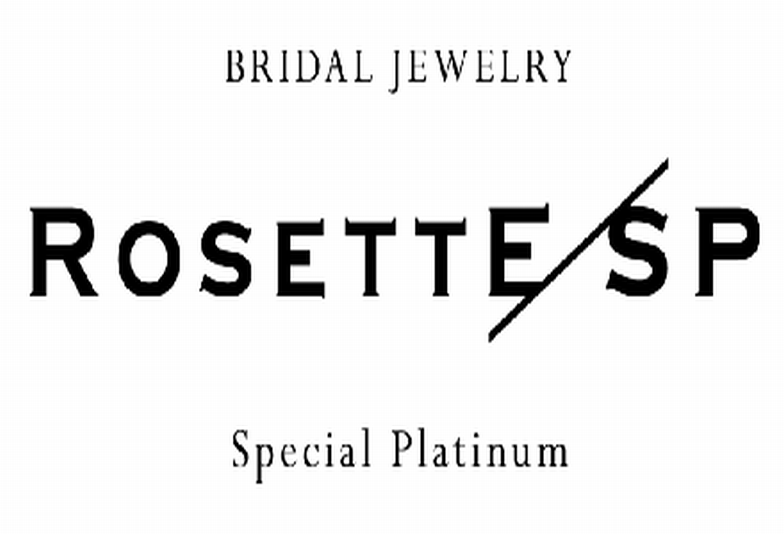 【神戸三ノ宮】アレルギーフリーのPt999で安心して結婚指輪を着けませんか？「RosettE SP」