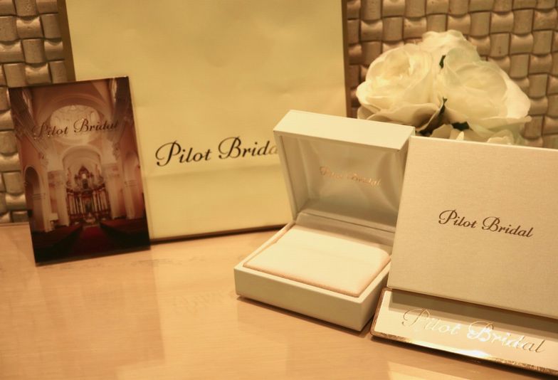 【神戸三ノ宮】コスパ最強の鍛造×高純度プラチナといえば？ズバリ、Pilot Bridal