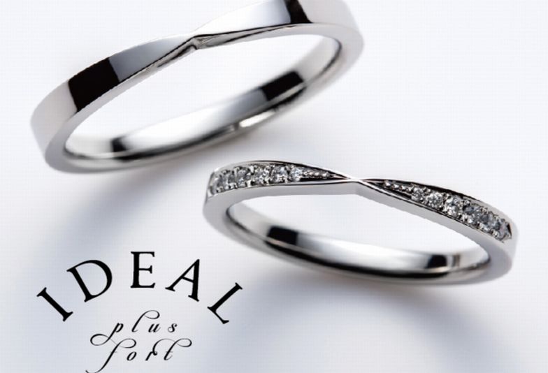 加古川市　予算ペアで10万円以内！　garden姫路では予算を抑えてもこだわって見比べが出来ます