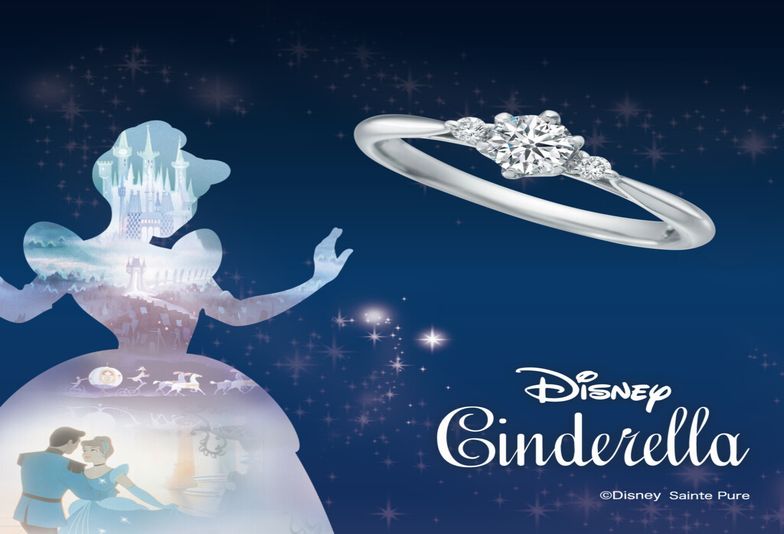 【兵庫・加古川】　ディズニー好きにおすすめ！シンデレラの婚約指輪・結婚指輪紹介