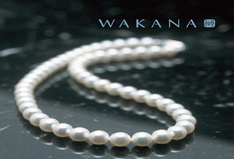 大人の女性の必需品としても人気♪高品質な真珠はいかがですか？美しいWAKANAのパール＊