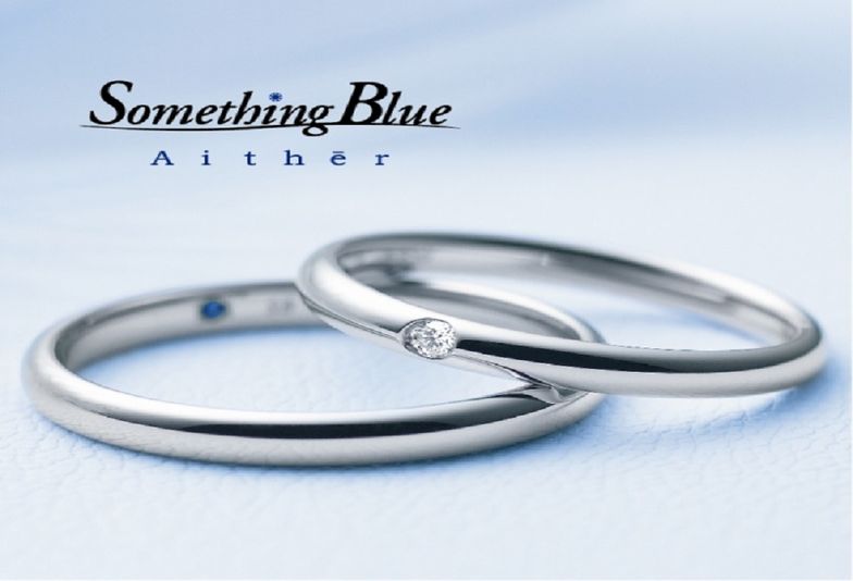 【神戸三ノ宮】ブルーサファイアに幸せの願いを込めて　「Something Blue」のブライダルリング
