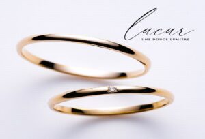 【岸和田市】10万円台でゴールドの結婚指輪が2本揃うブランド「Lueur（リュール）」をご紹介いたします。
