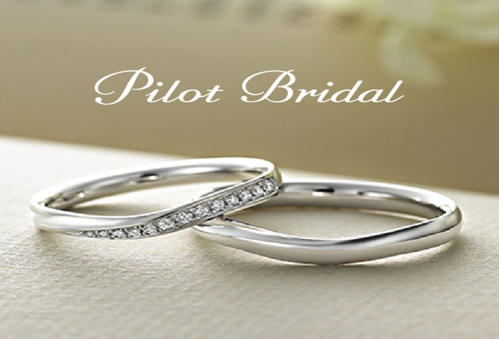 大阪梅田　国内品質トップのブランド『Pilot Bridal（パイロットブライダル）』をご紹介！