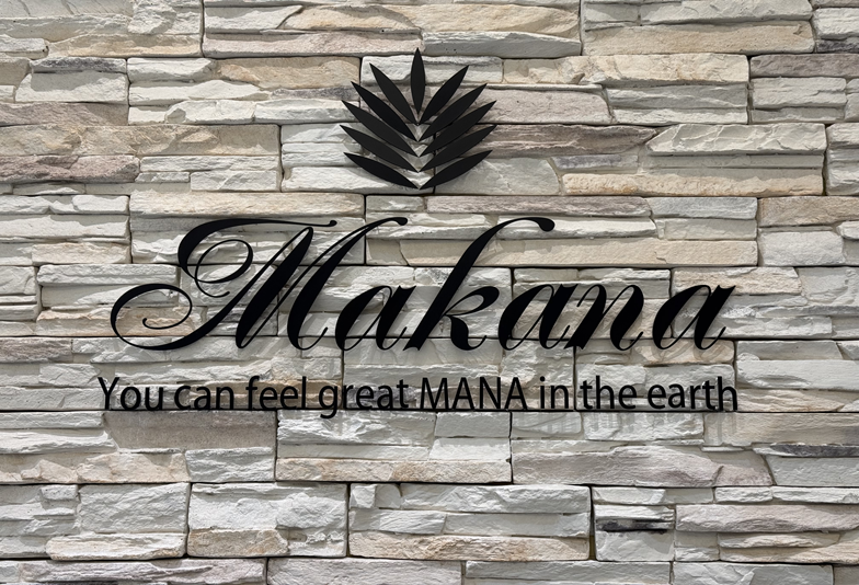 【京都】ハワイアンジュエリーの王様ブランド「Makana（マカナ）」の魅力とは？