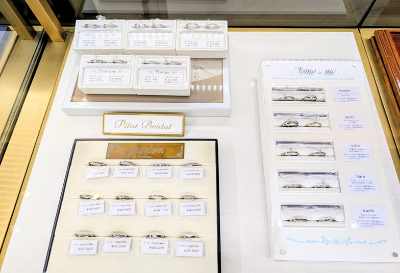 【京都】ペアで10万円以内から揃う金属アレルギーの方にも安心な結婚指輪ブランドのご紹介！